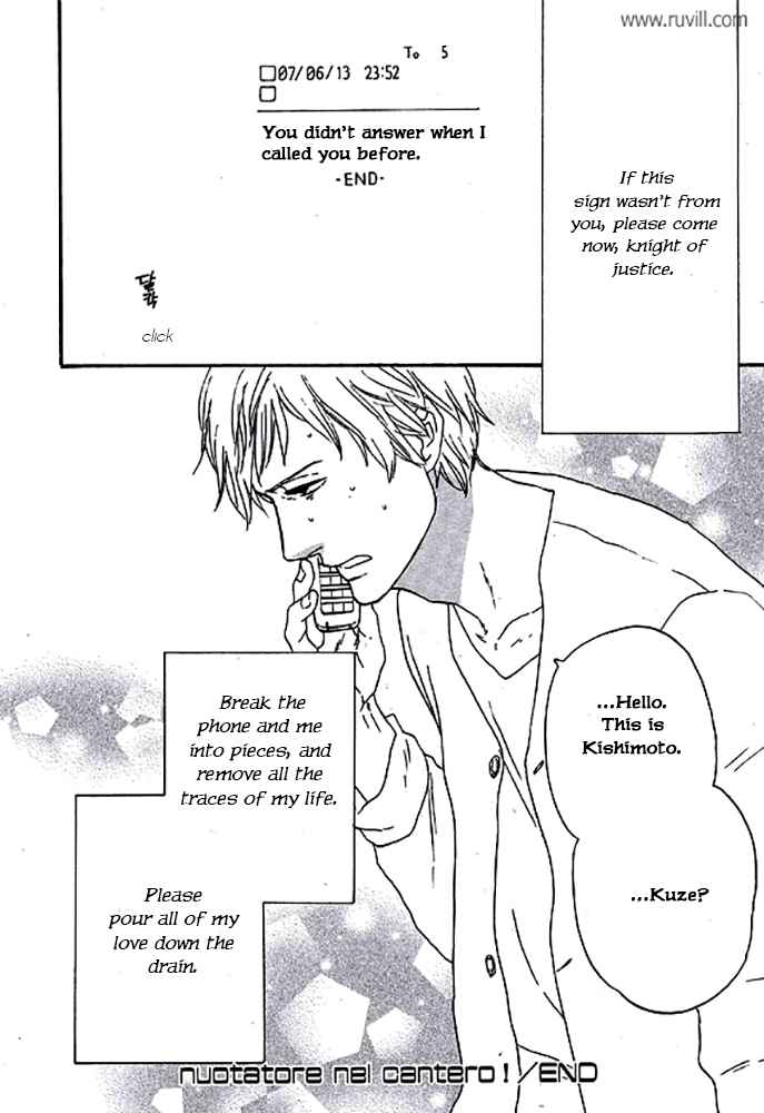 Page 8 Chapter 5 Touch Me Again
