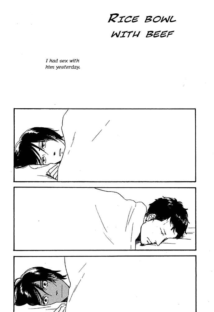 Page 1 Chapter 7 Touch Me Again