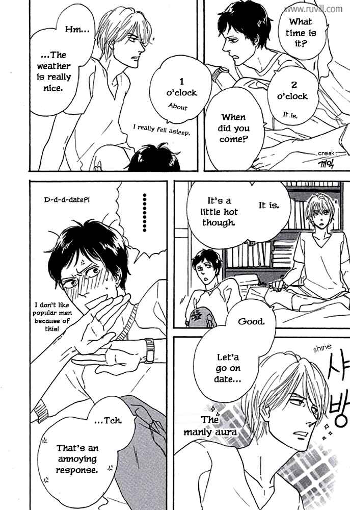 Page 10 Chapter 7 Touch Me Again