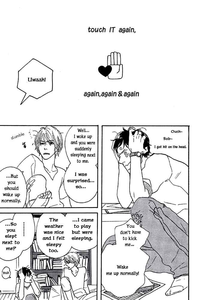 Page 9 Chapter 7 Touch Me Again