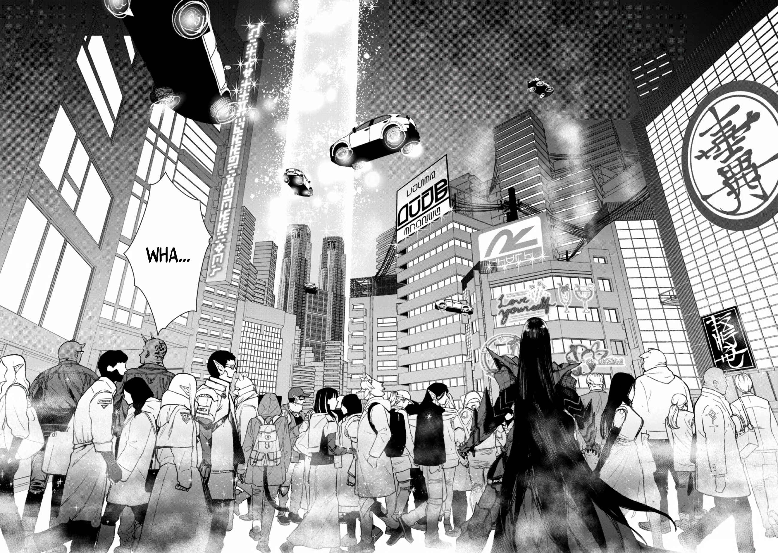 Page 13 Chapter 1 Maou 2099 (2021)
