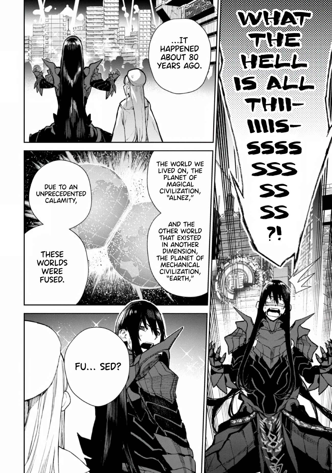 Page 14 Chapter 1 Maou 2099 (2021)
