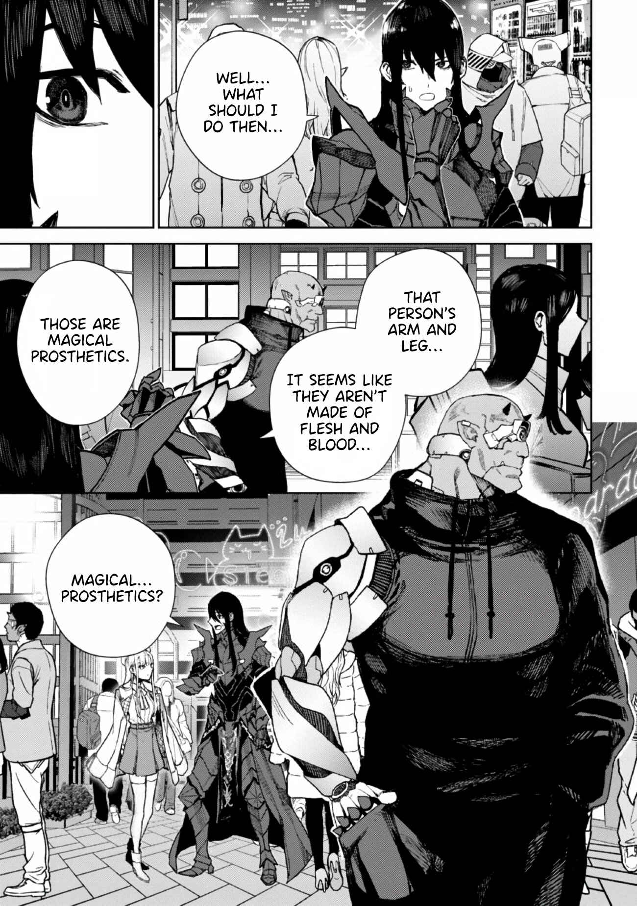 Page 17 Chapter 1 Maou 2099 (2021)