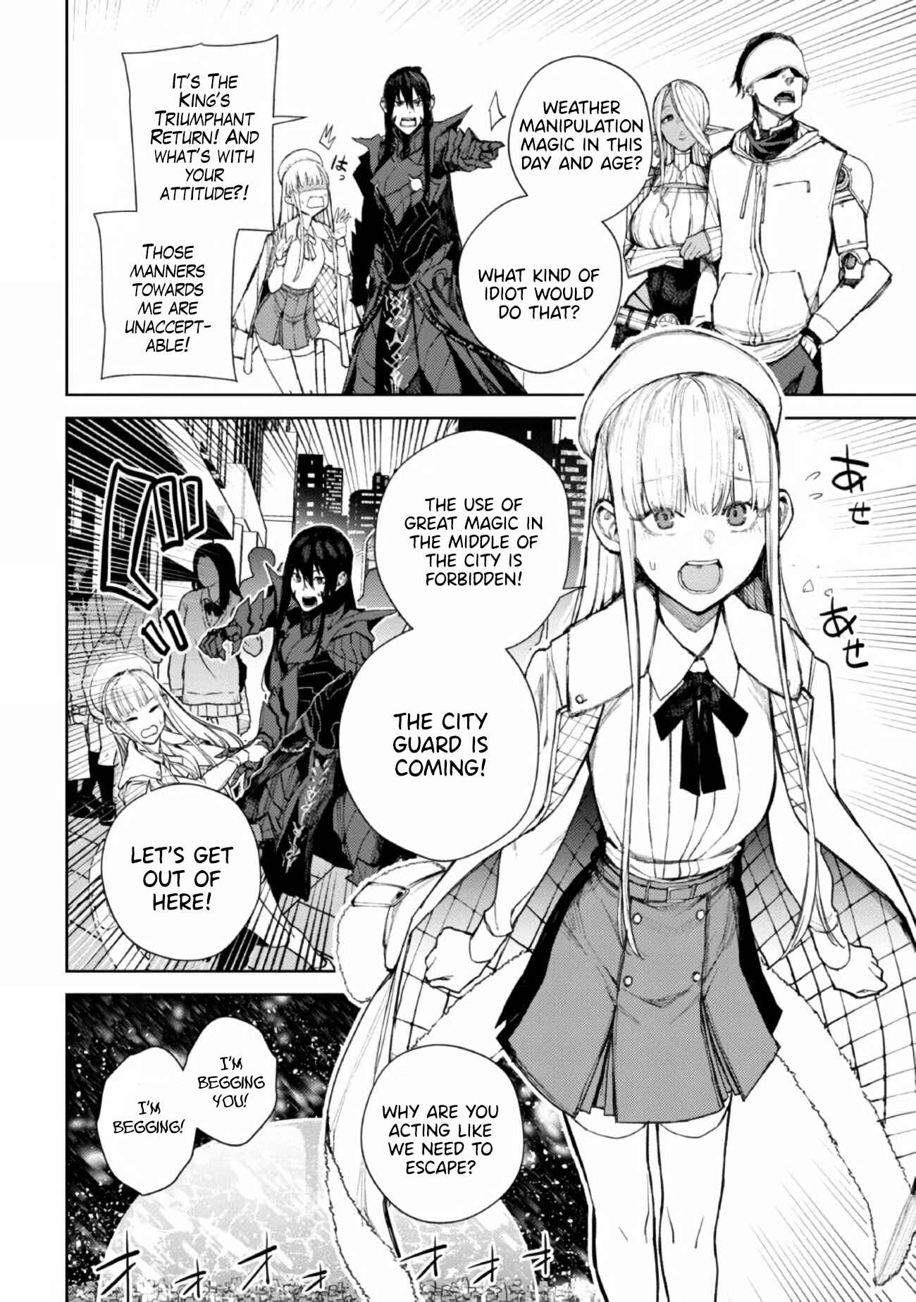 Page 24 Chapter 1 Maou 2099 (2021)