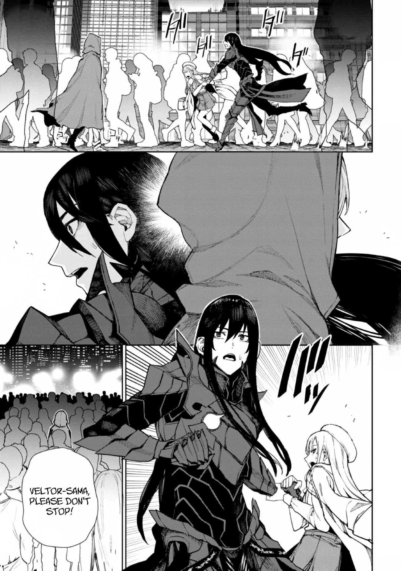 Page 25 Chapter 1 Maou 2099 (2021)