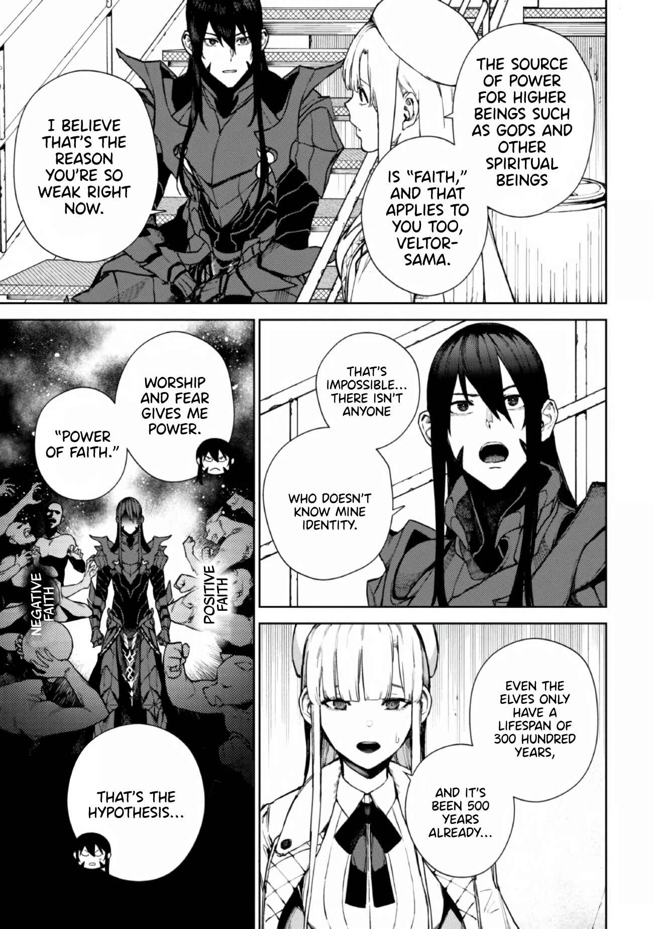 Page 27 Chapter 1 Maou 2099 (2021)
