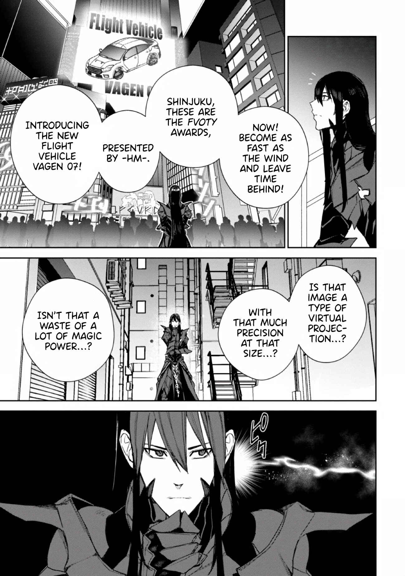 Page 37 Chapter 1 Maou 2099 (2021)