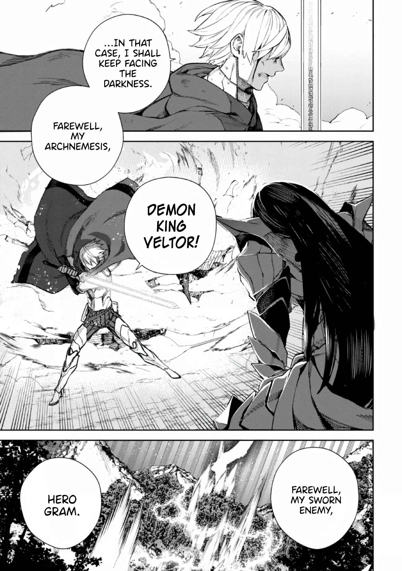 Page 5 Chapter 1 Maou 2099 (2021)