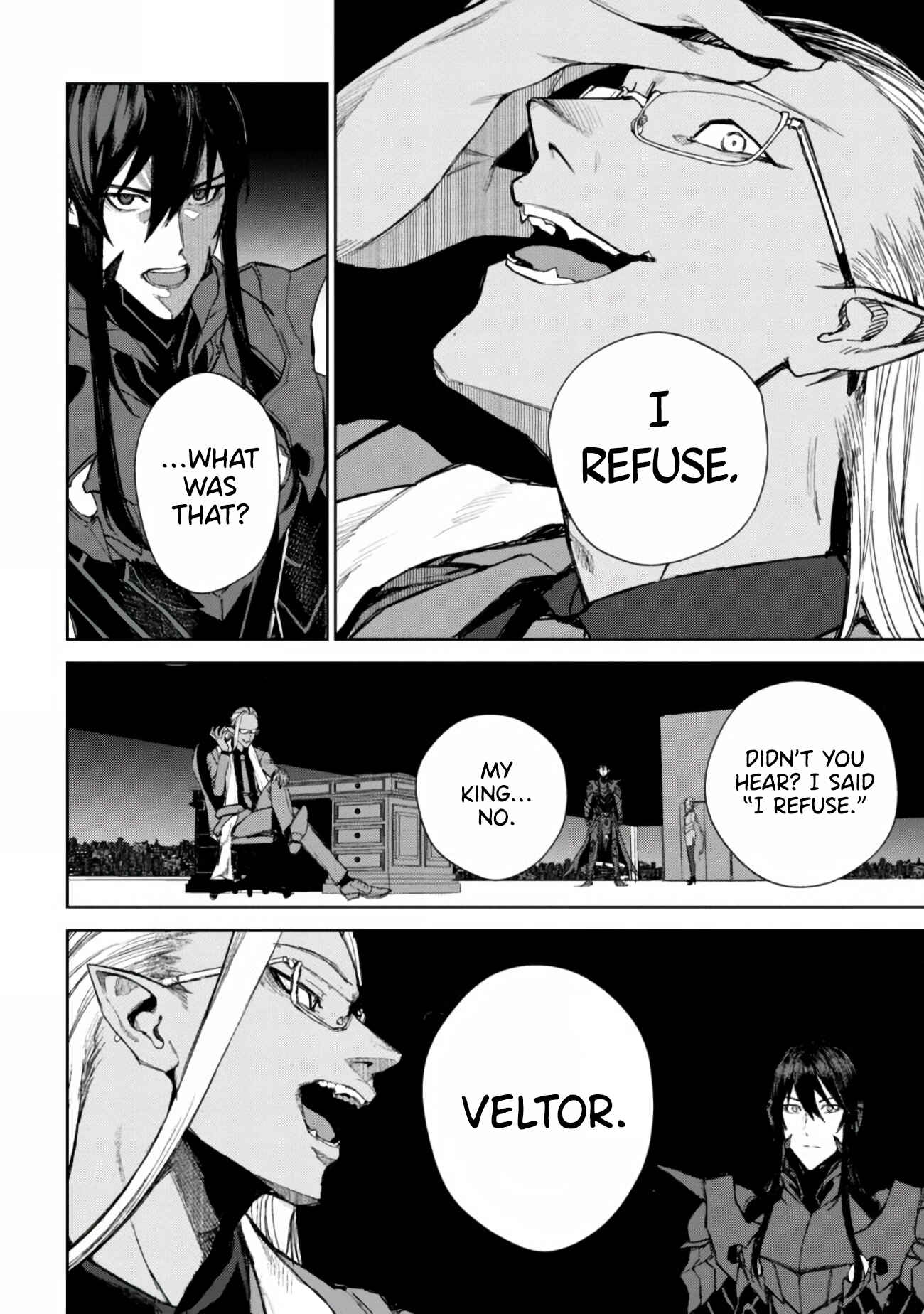 Page 56 Chapter 1 Maou 2099 (2021)