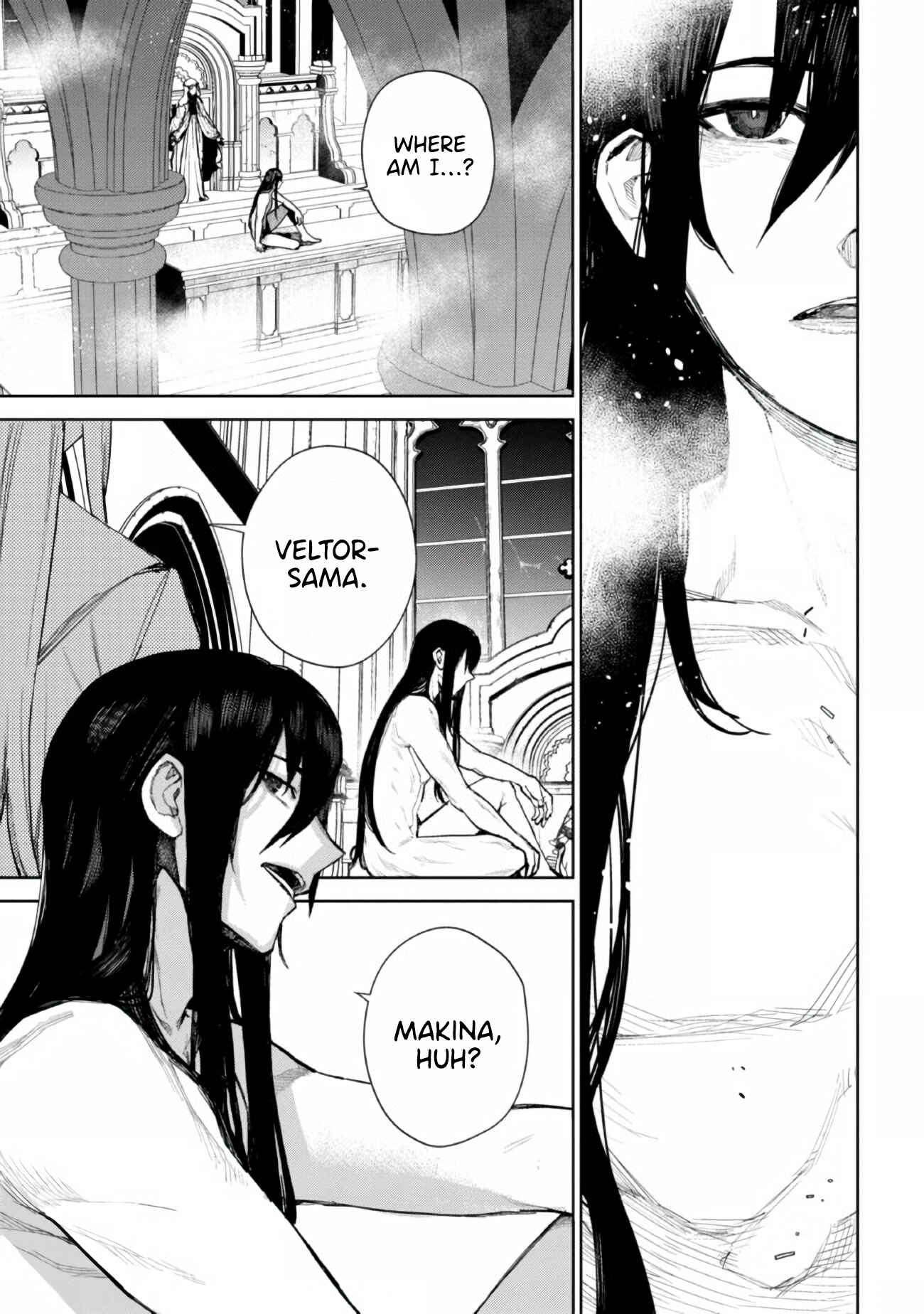 Page 8 Chapter 1 Maou 2099 (2021)