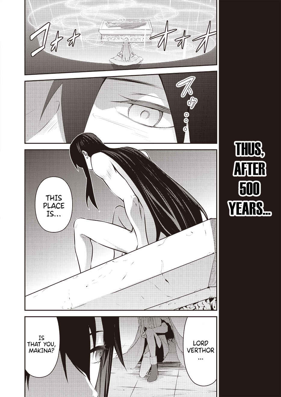Page 6 Chapter 0 Maou 2099 (2021)