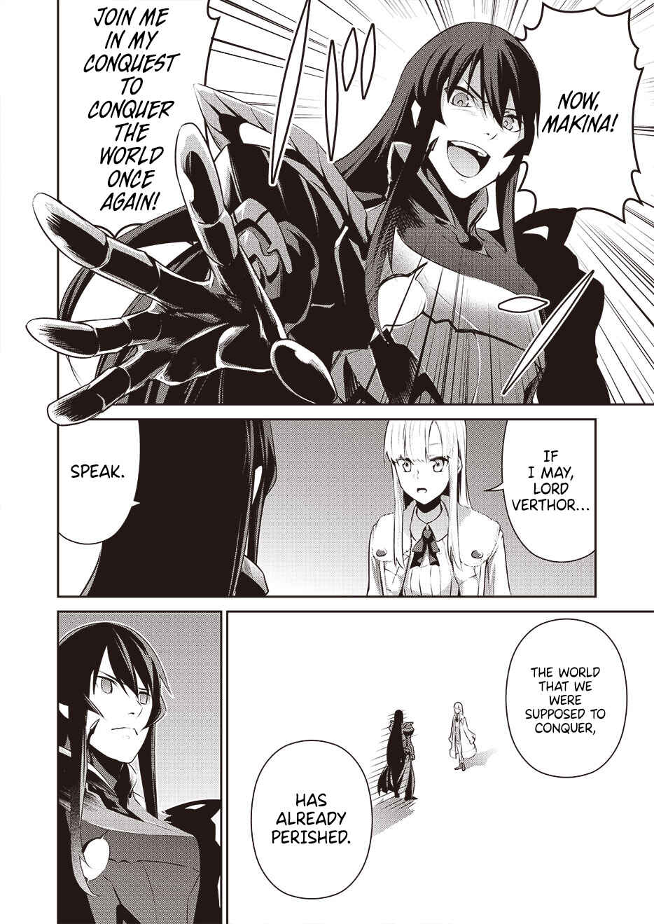 Page 8 Chapter 0 Maou 2099 (2021)
