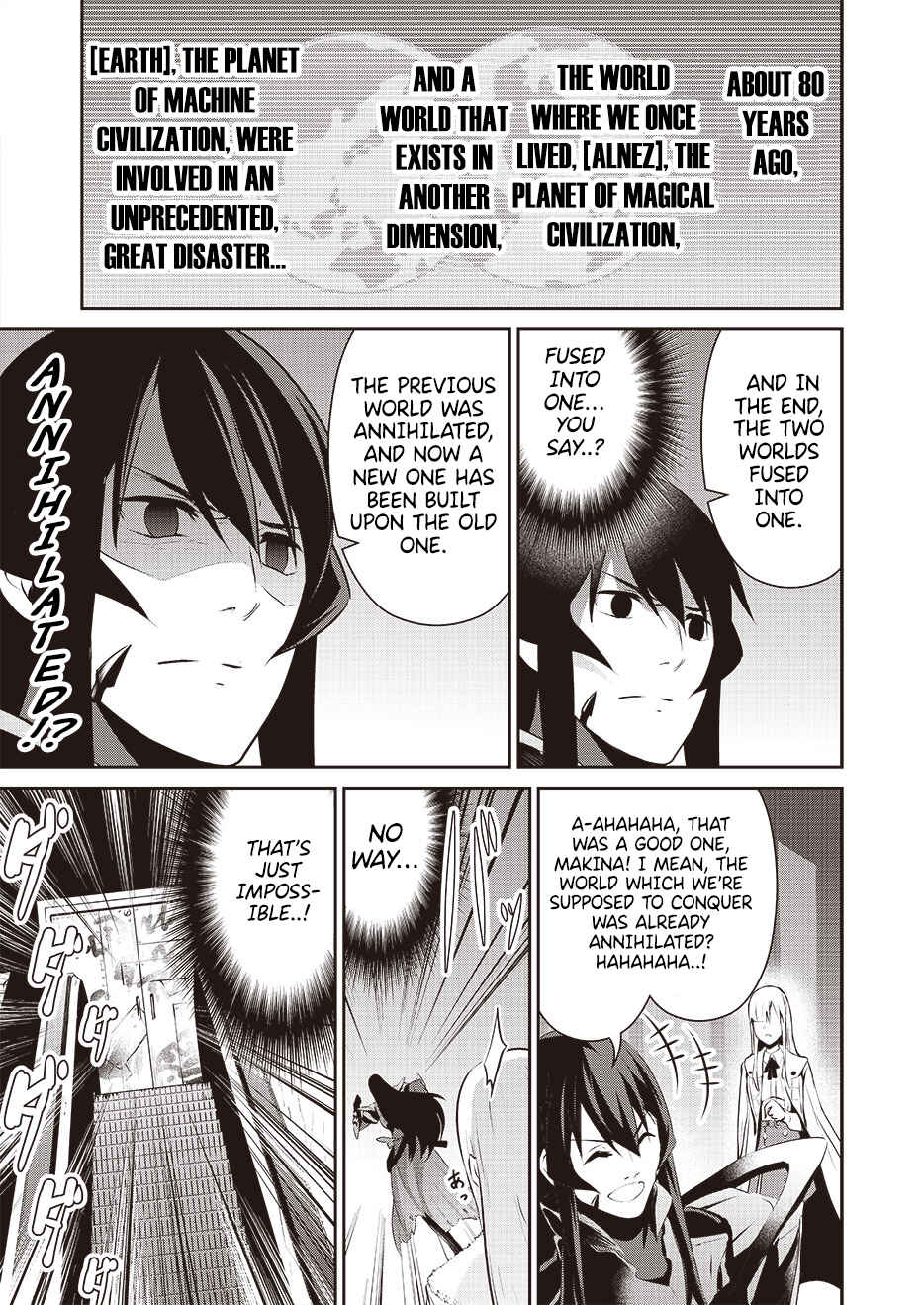 Page 9 Chapter 0 Maou 2099 (2021)