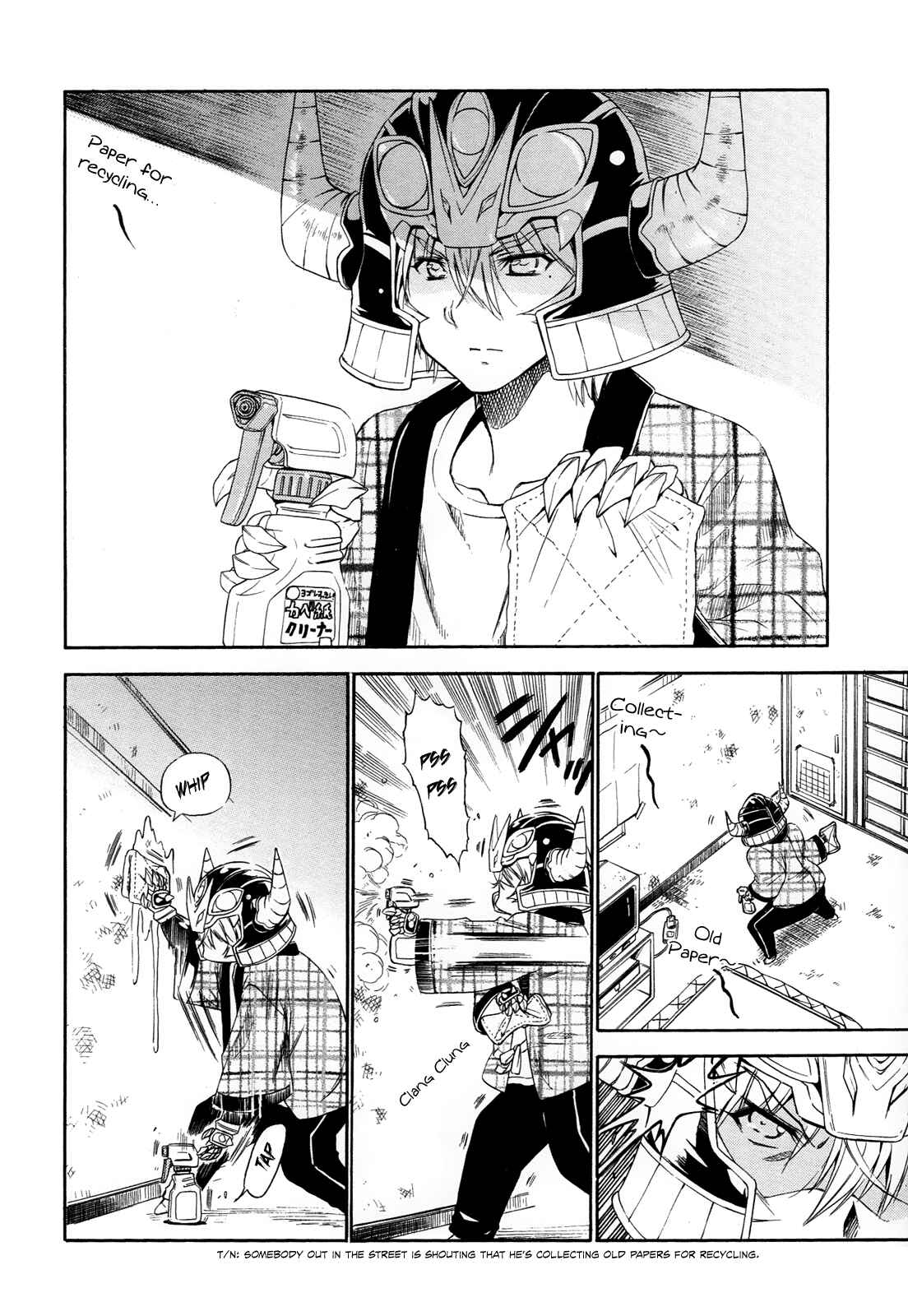 Page 3 Chapter 18 Kyoko-san of Tomorrow
