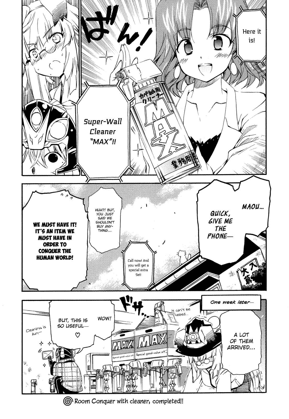 Page 9 Chapter 18 Kyoko-san of Tomorrow