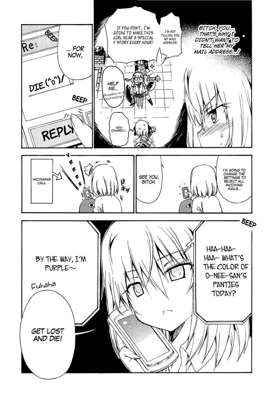 Page 4 Chapter 16 Kyoko-san of Tomorrow