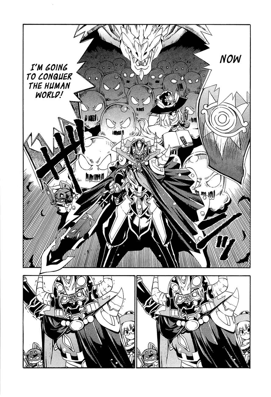 Page 8 Chapter 16 Kyoko-san of Tomorrow