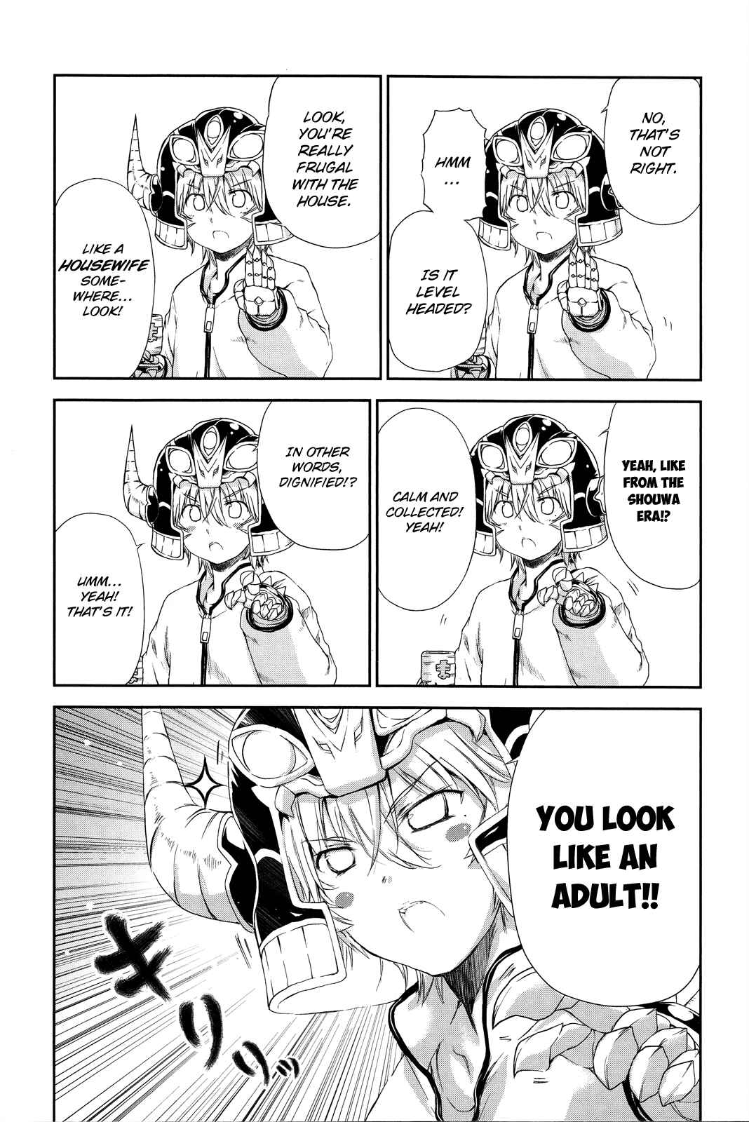 Page 14 Chapter 23 Kyoko-san of Tomorrow