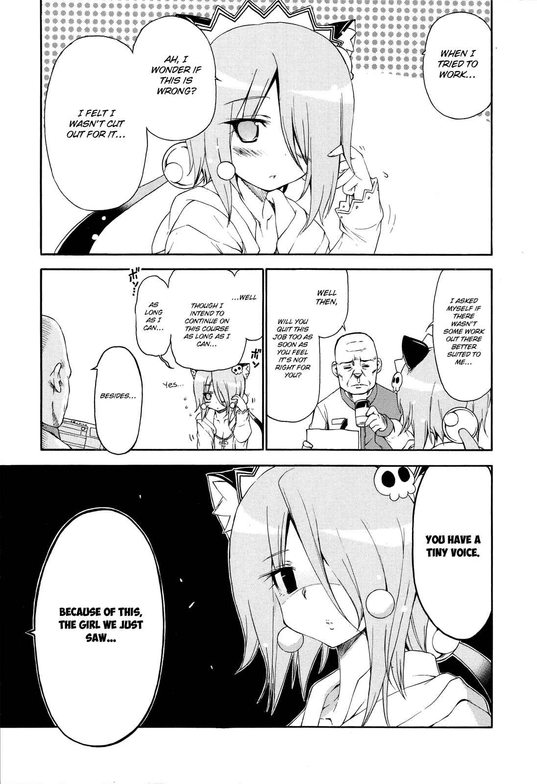 Page 4 Chapter 23 Kyoko-san of Tomorrow