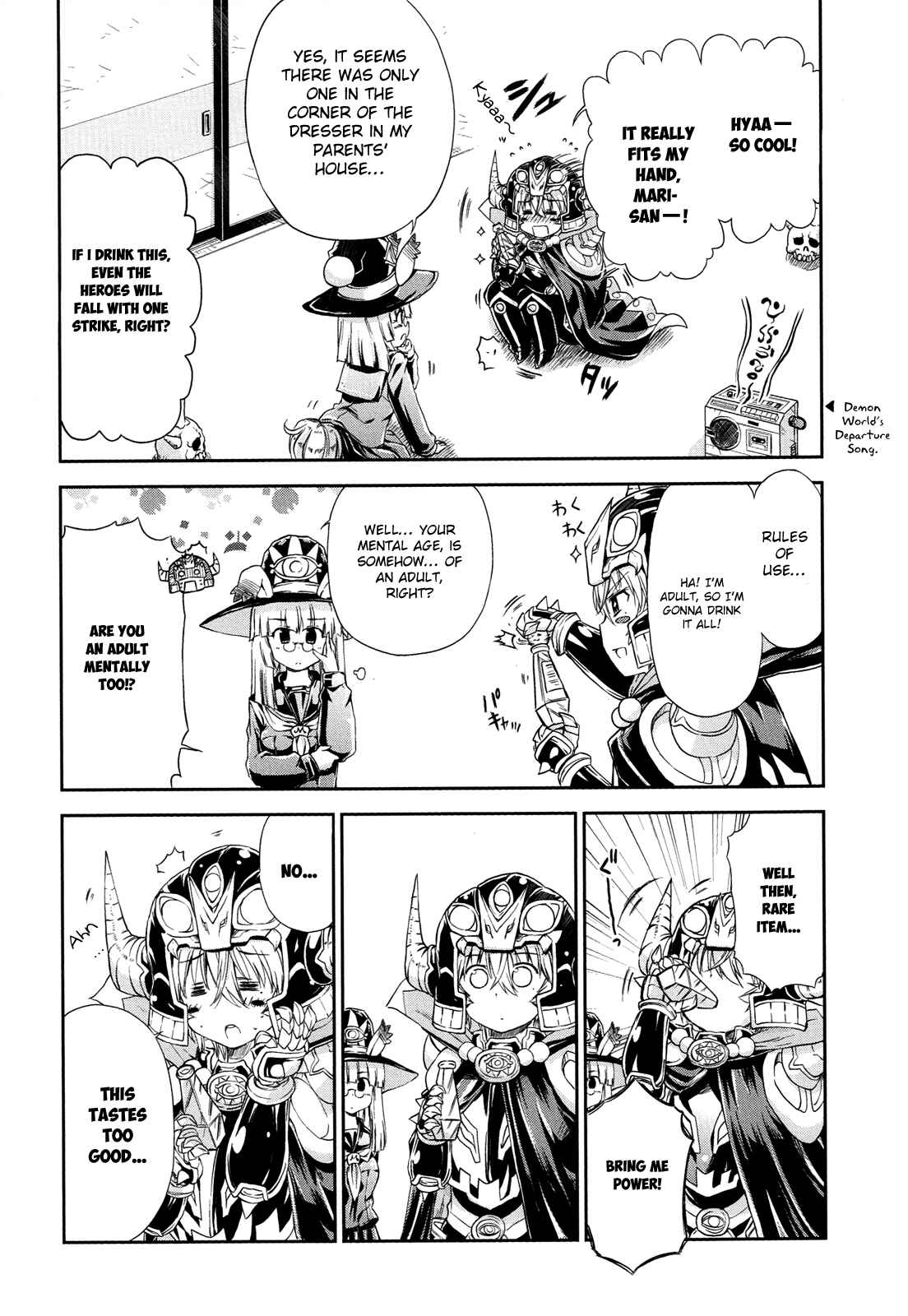 Page 2 Chapter 18.6 Kyoko-san of Tomorrow