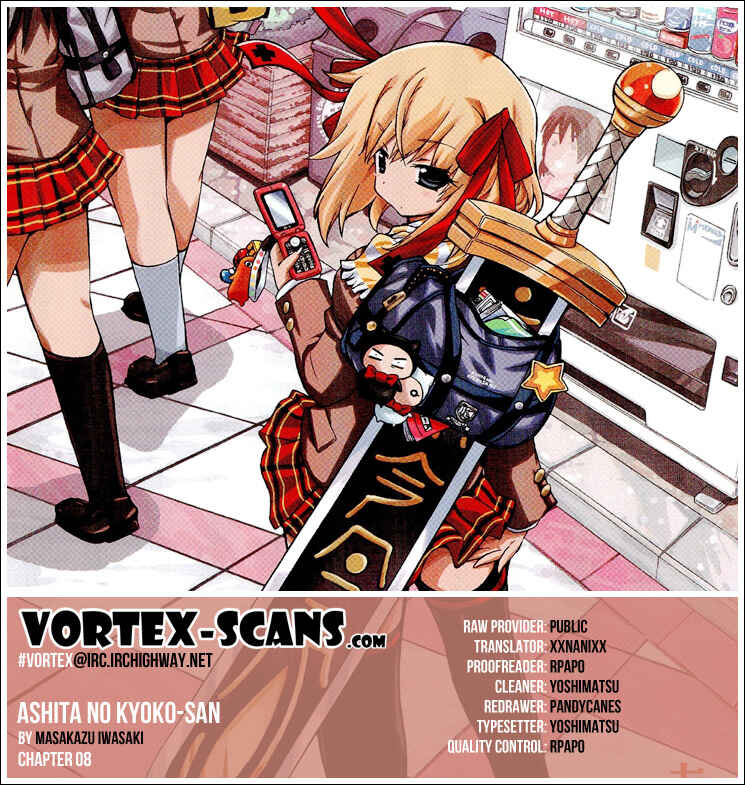 Page 1 Chapter 8 Kyoko-san of Tomorrow