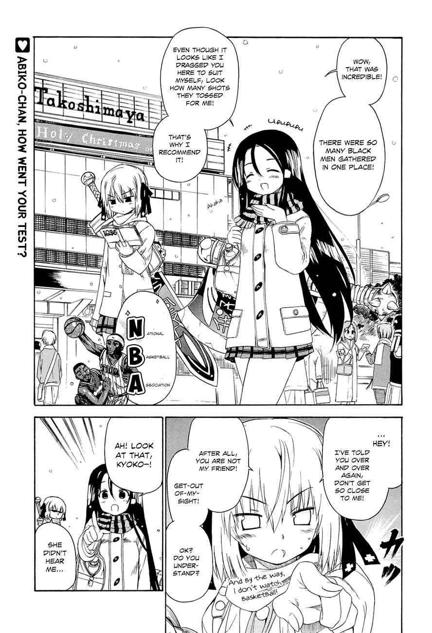 Page 2 Chapter 8 Kyoko-san of Tomorrow