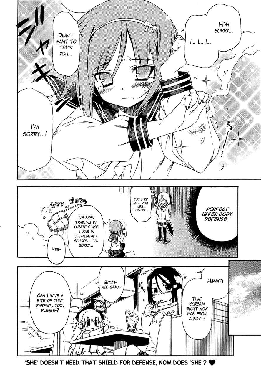 Page 11 Chapter 14 Kyoko-san of Tomorrow