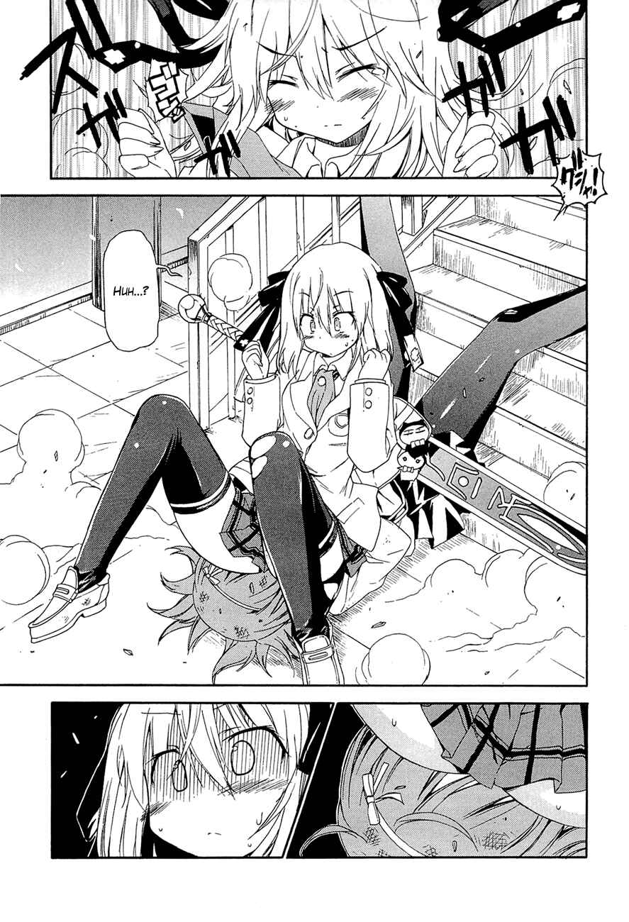 Page 4 Chapter 14 Kyoko-san of Tomorrow