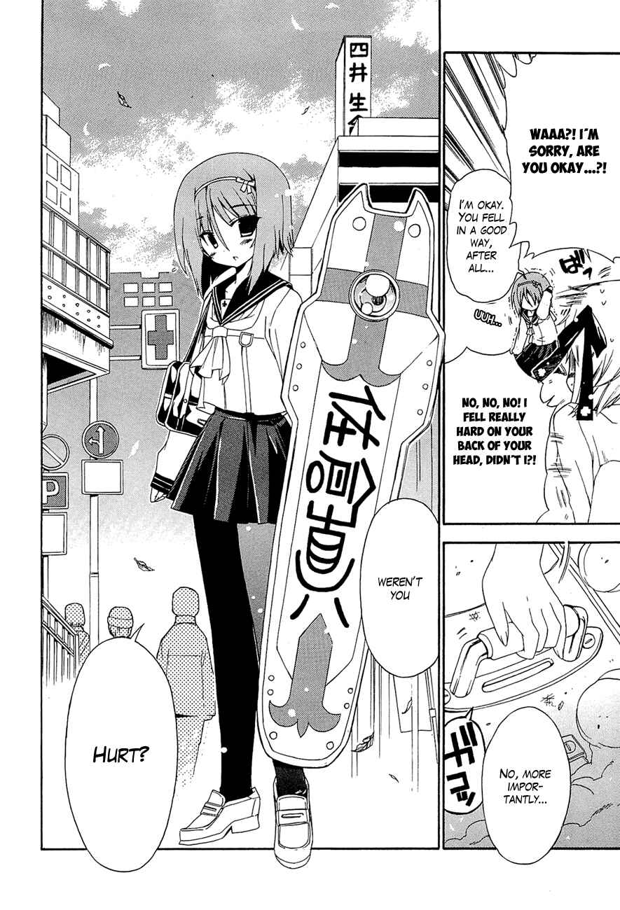 Page 5 Chapter 14 Kyoko-san of Tomorrow