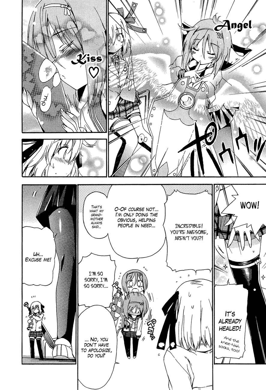 Page 7 Chapter 14 Kyoko-san of Tomorrow