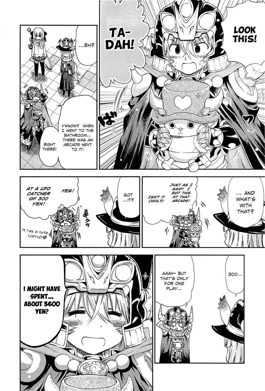 Page 4 Chapter 8.7 Kyoko-san of Tomorrow