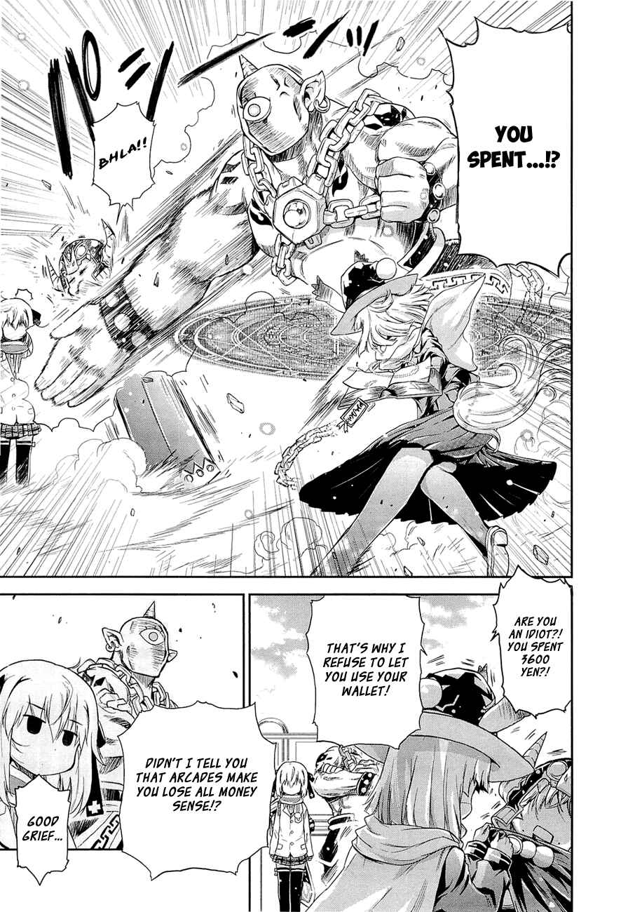 Page 5 Chapter 8.7 Kyoko-san of Tomorrow
