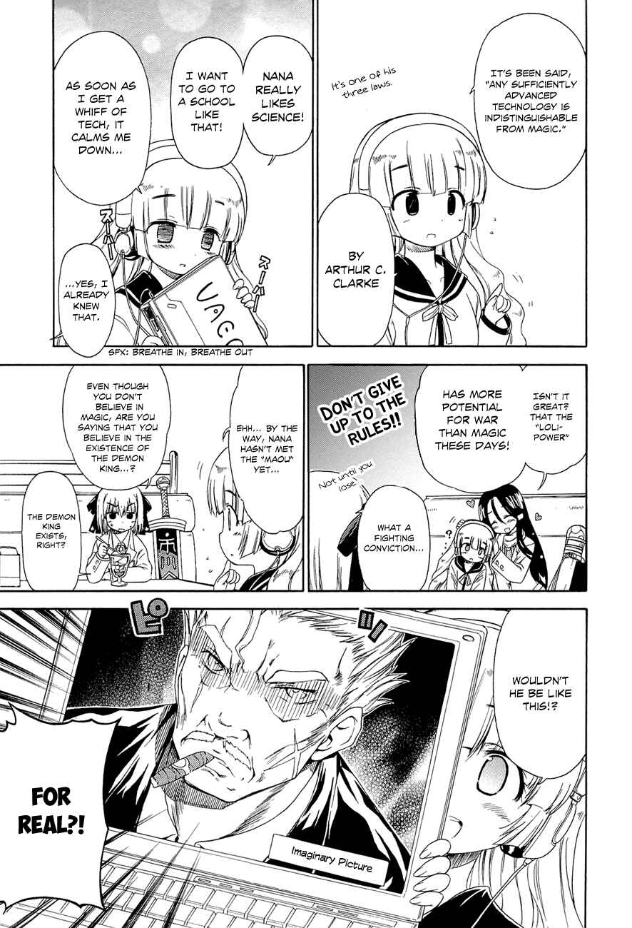 Page 6 Chapter 9 Kyoko-san of Tomorrow