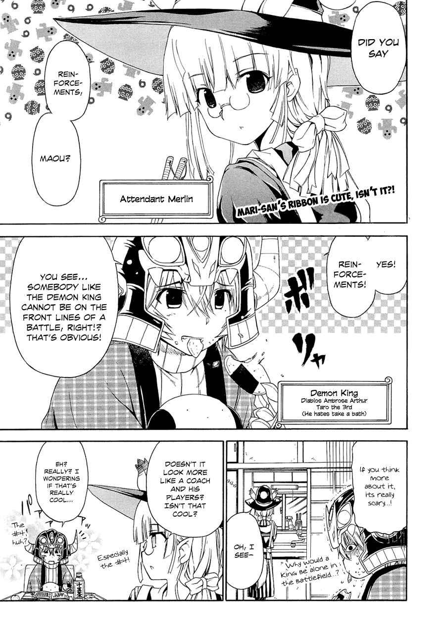 Page 2 Chapter 11 Kyoko-san of Tomorrow