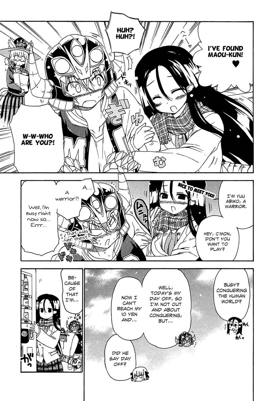 Page 8 Chapter 5 Kyoko-san of Tomorrow