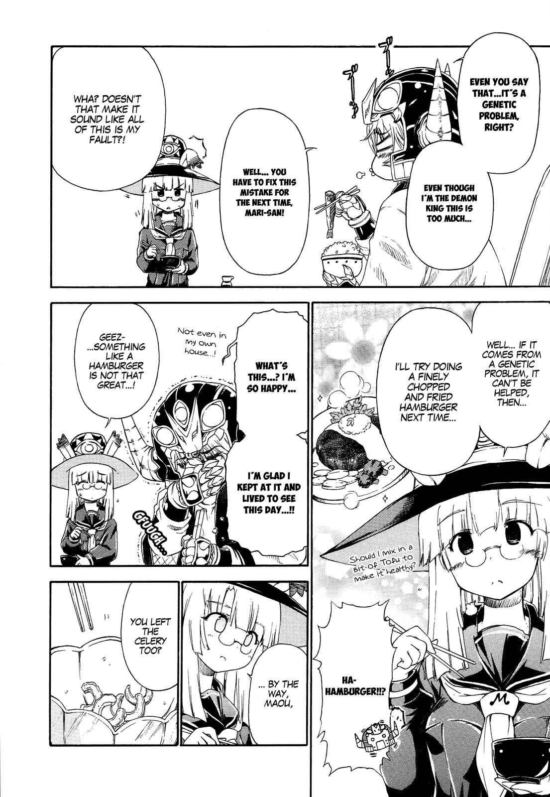 Page 3 Chapter 16.7 Kyoko-san of Tomorrow