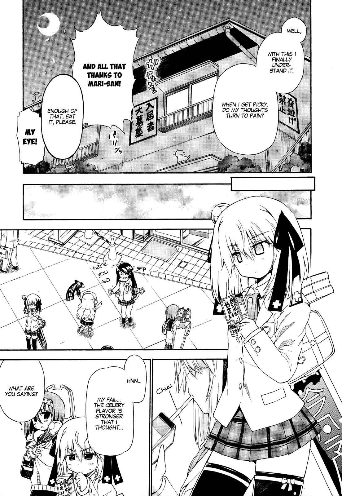 Page 6 Chapter 16.7 Kyoko-san of Tomorrow