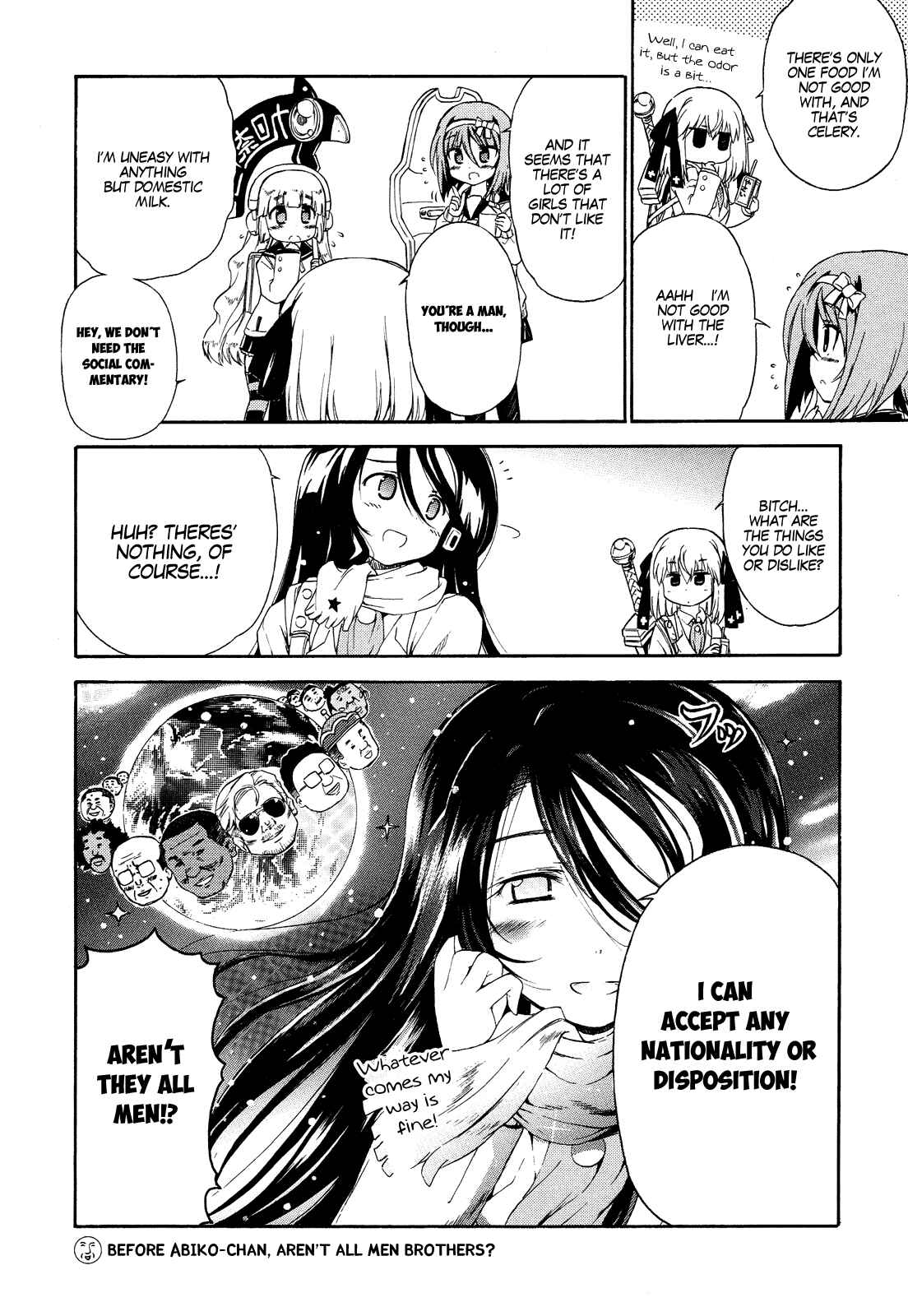 Page 7 Chapter 16.7 Kyoko-san of Tomorrow