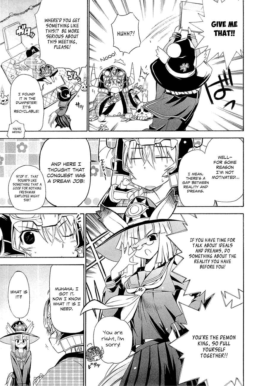 Page 4 Chapter 6 Kyoko-san of Tomorrow