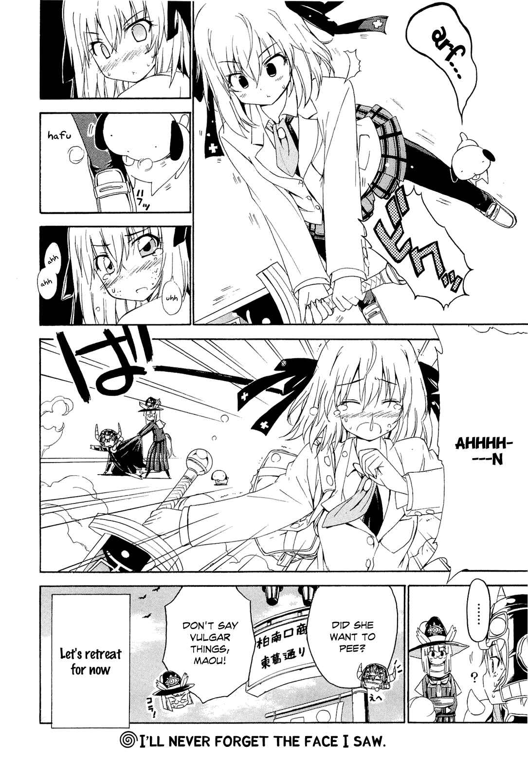 Page 10 Chapter 3 Kyoko-san of Tomorrow