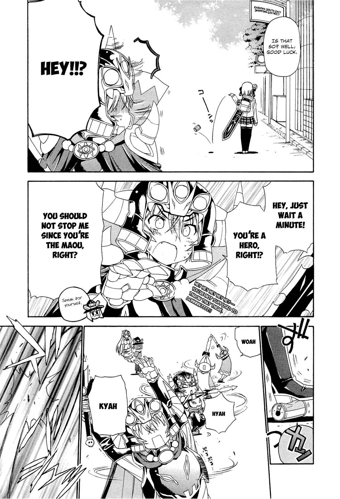 Page 7 Chapter 3 Kyoko-san of Tomorrow