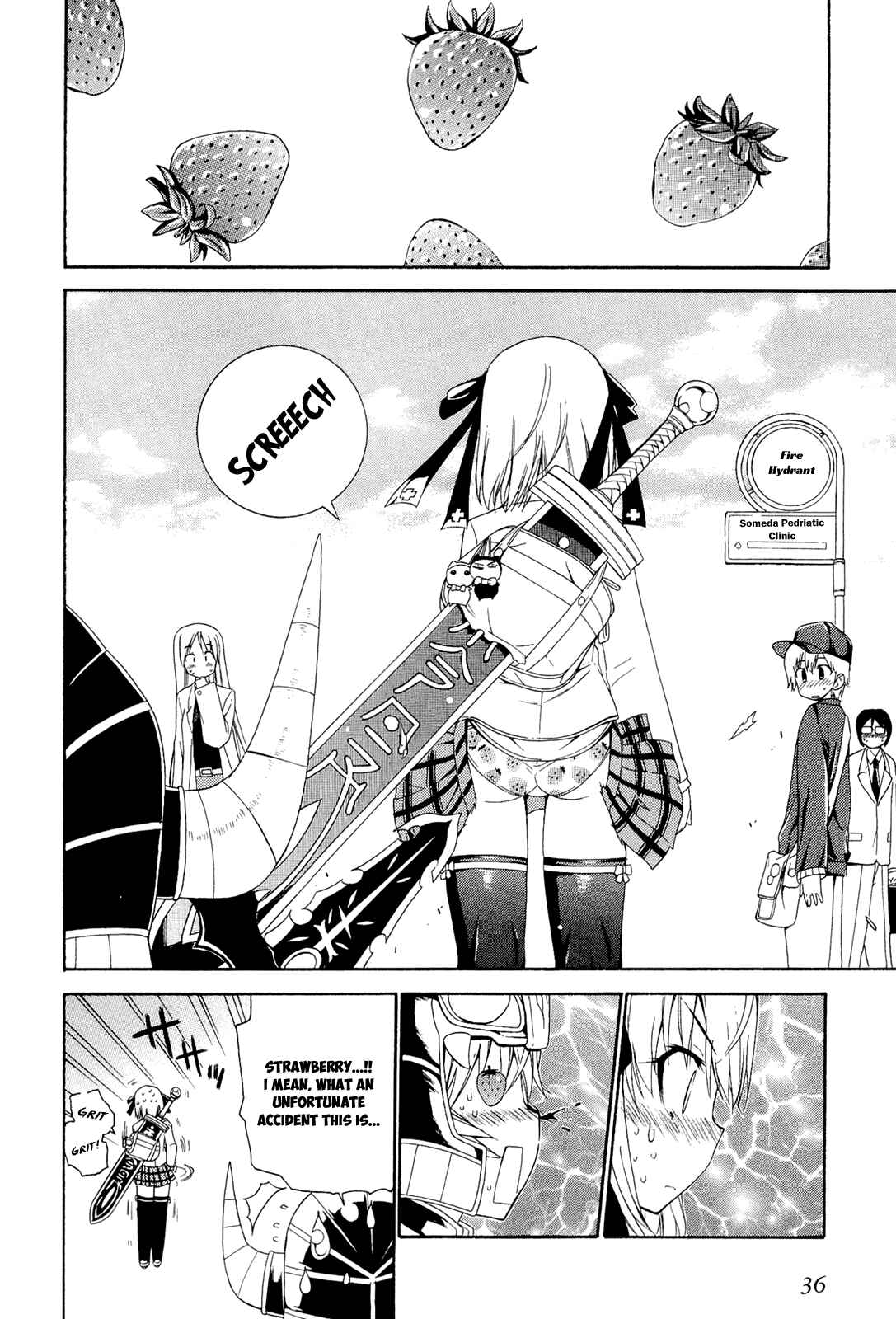 Page 8 Chapter 3 Kyoko-san of Tomorrow
