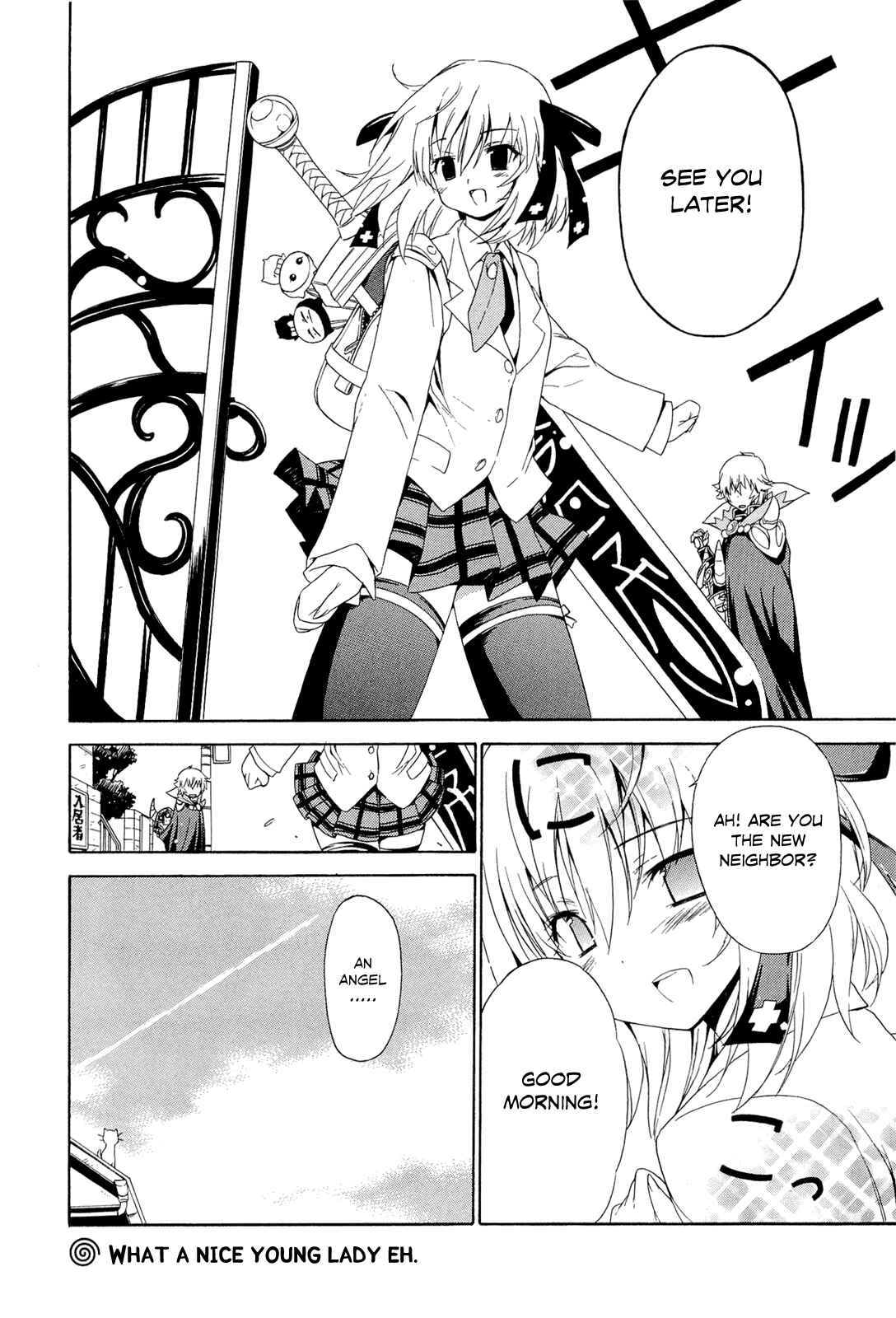 Page 10 Chapter 2 Kyoko-san of Tomorrow