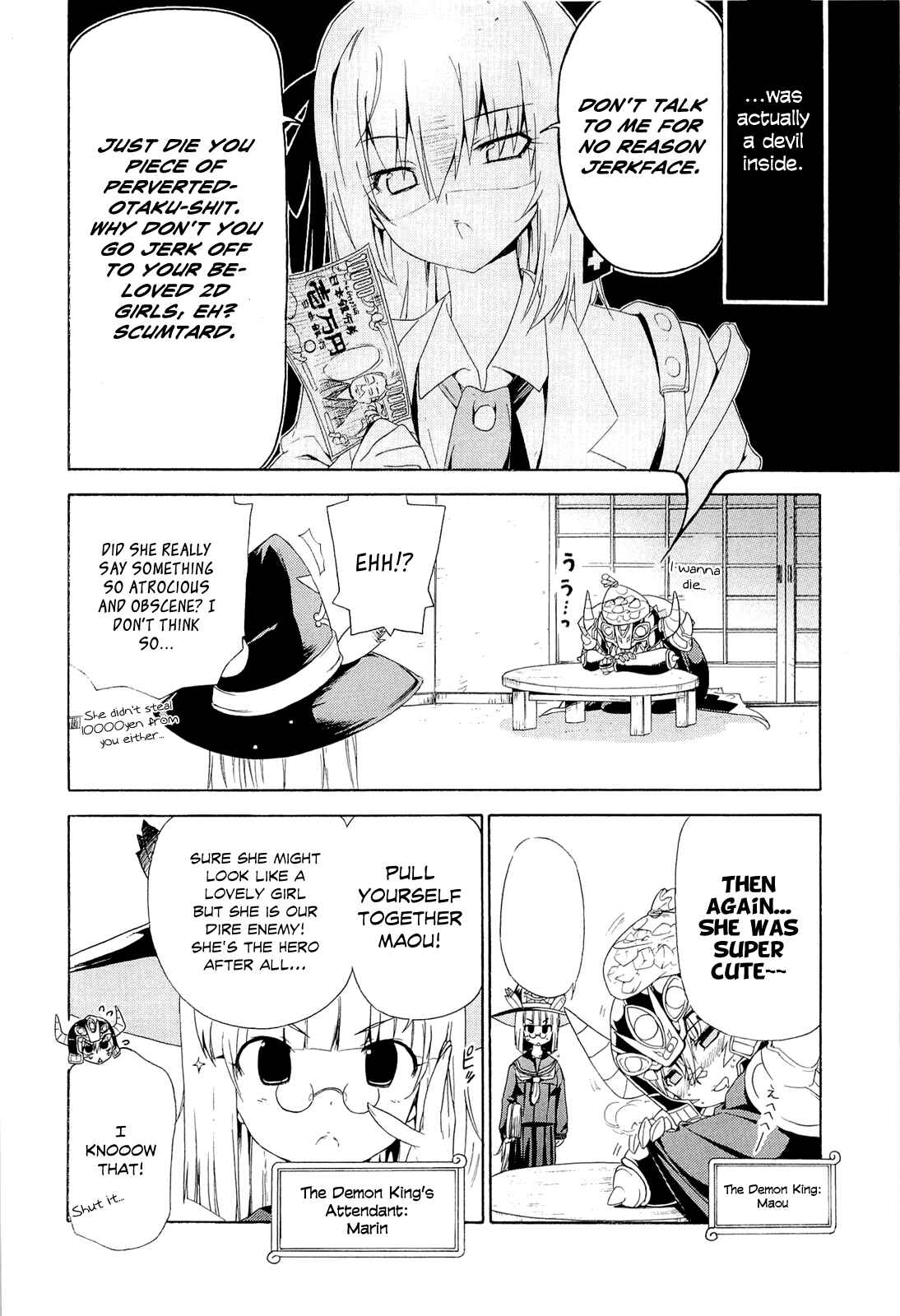 Page 3 Chapter 2 Kyoko-san of Tomorrow
