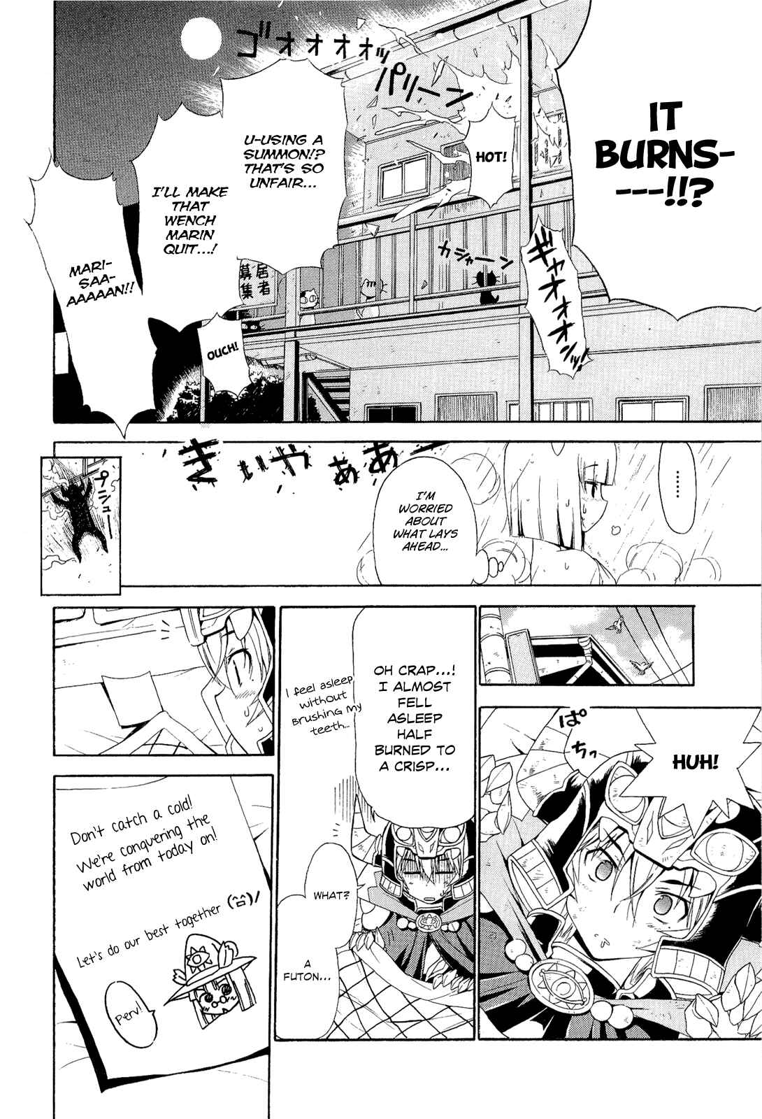 Page 8 Chapter 2 Kyoko-san of Tomorrow