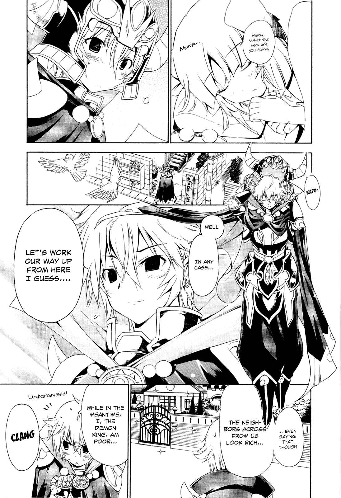Page 9 Chapter 2 Kyoko-san of Tomorrow