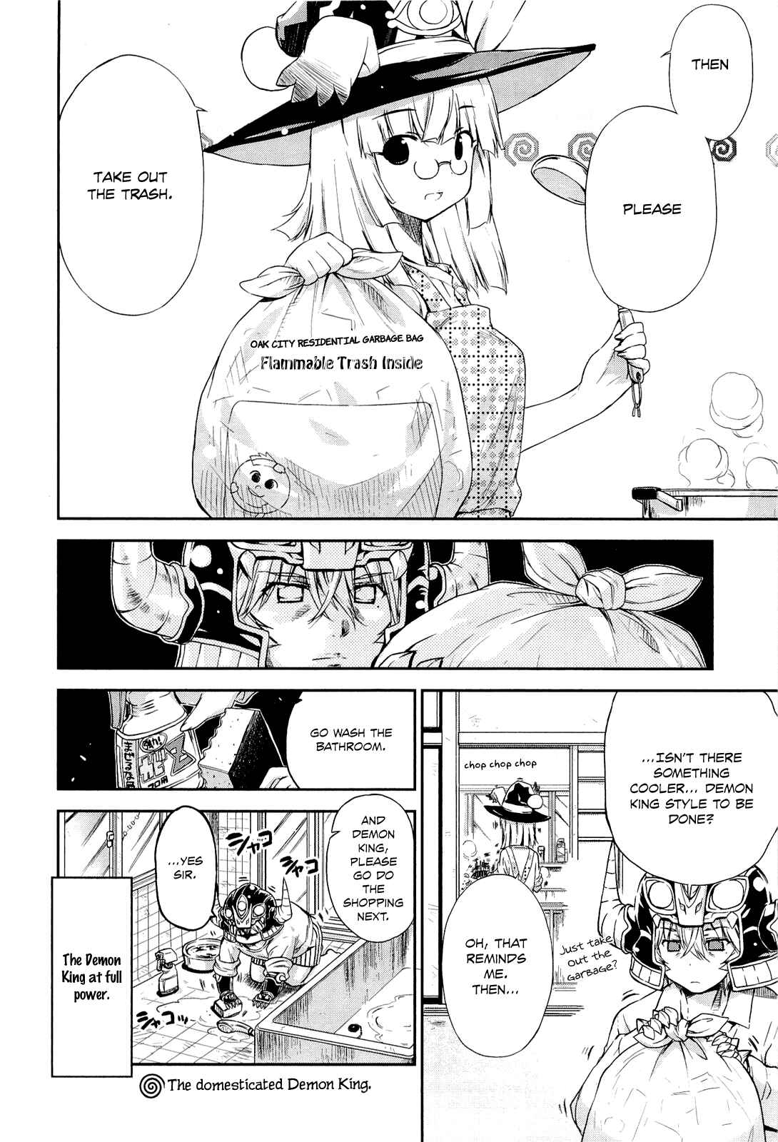 Page 2 Chapter 2.5 Kyoko-san of Tomorrow