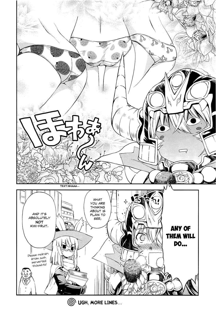 Page 2 Chapter 3.5 Kyoko-san of Tomorrow