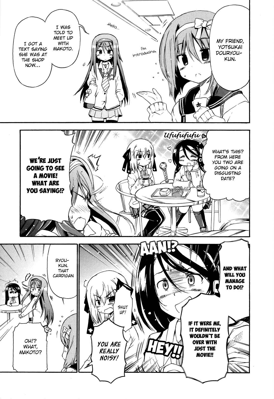 Page 10 Chapter 21 Kyoko-san of Tomorrow