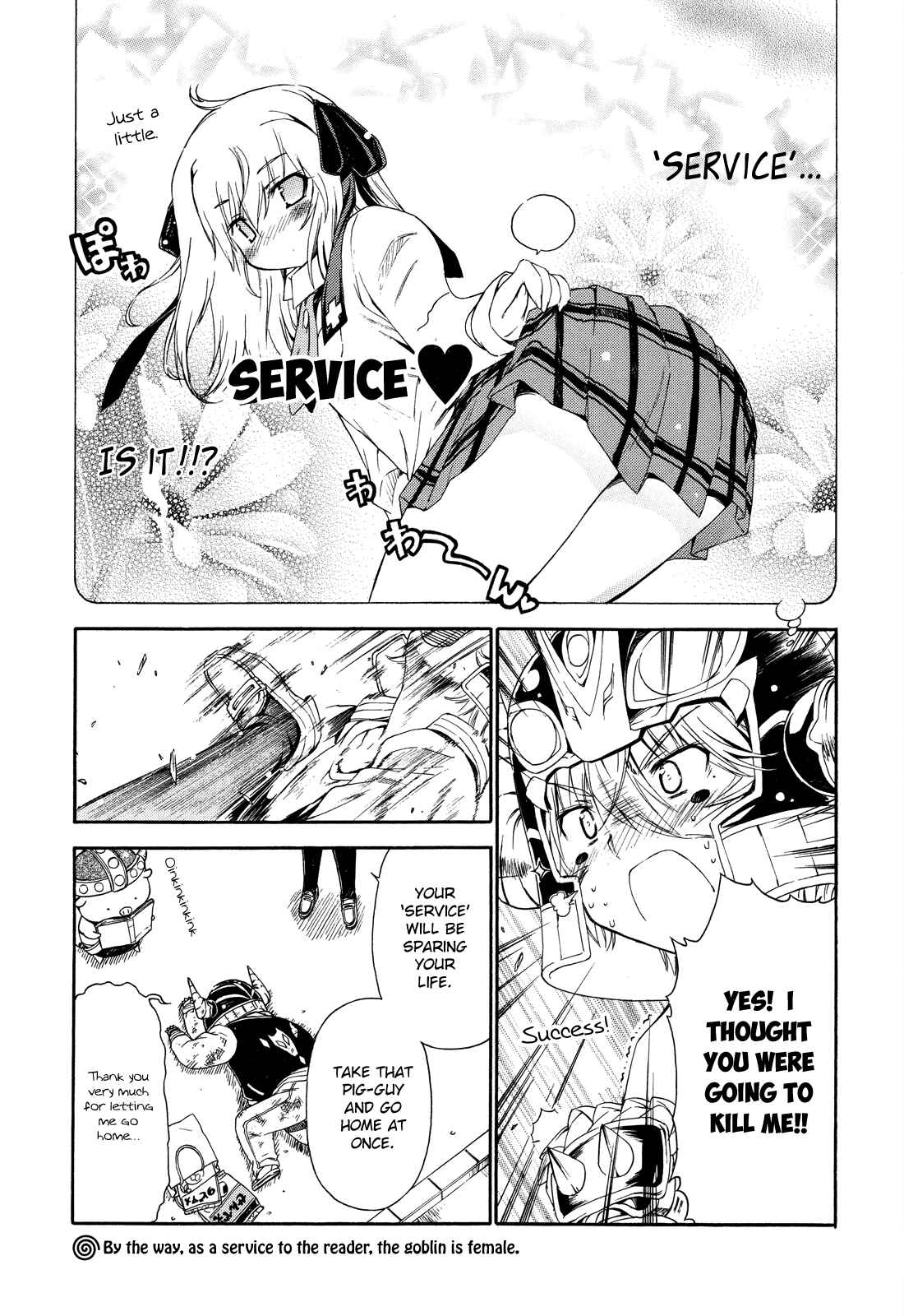 Page 15 Chapter 21 Kyoko-san of Tomorrow
